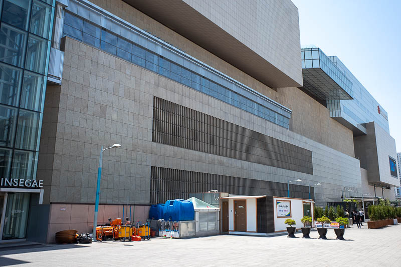 Korea for the 4th time - May and June 2022 - If you think the outside of the store is huge from this angle, look at the next pic.