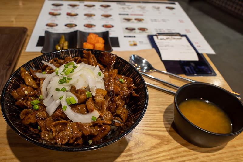 Korea for the 4th time - May and June 2022 - Pork bowl. With ant sauce. No really, the translation said something about how they invented a special ant sauce to give it a spicy zing. It was great