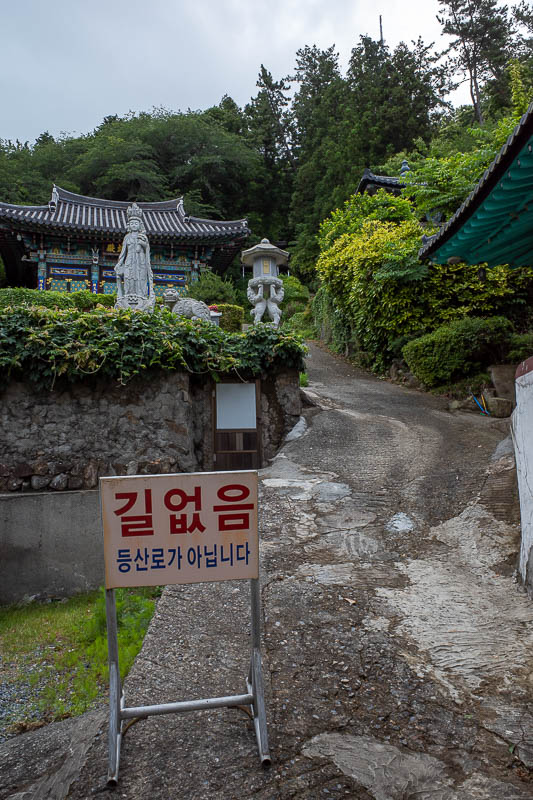 Korea-Busan-Hiking-Hwangnyeongsan - The map I use said this was the way, through the temple, the sign translated said 'NO WAY, not a hiking trail'. Time to find a different way then.