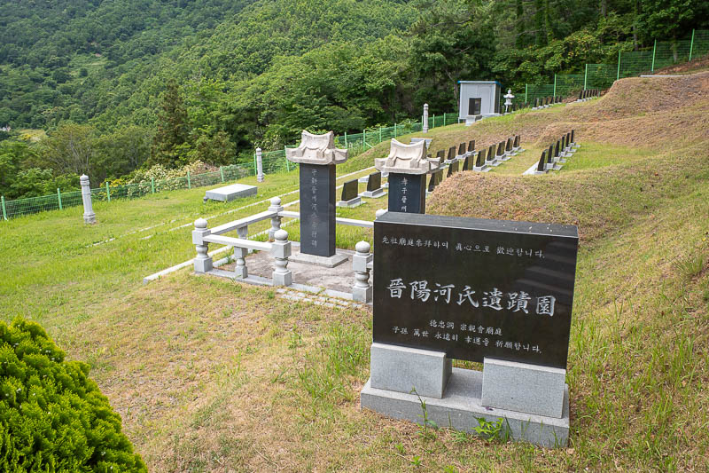Korea-Yeosu-Hiking-Gubongsan - The descent down to the city was largely stairs, and came out at another graveyard. I had passed a few today.