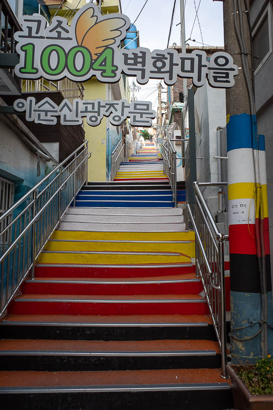 Korea-Yeosu-Food-Pasta - 1004 stairs. Nice.