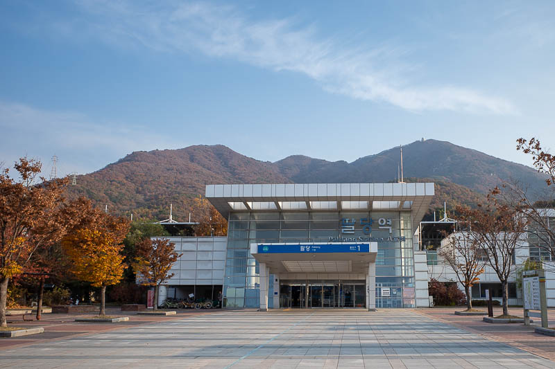 Korea-Seoul-Hiking-Yebongsan - Paldang station. Top tip, there is no convenience store nearby so get your supplies before you leave Seoul. I did, I always check Naver for convenienc