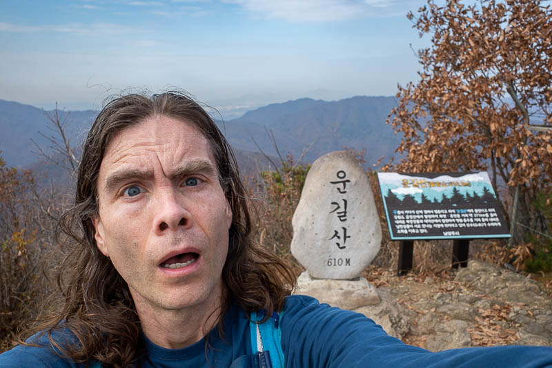 Korea-Seoul-Hiking-Yebongsan - It felt like a 2 selfie day, so that's what I did.