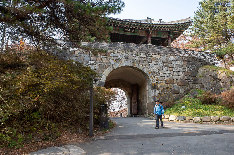 Korea-Seoul-Namhansanseong - The South gate, I think.