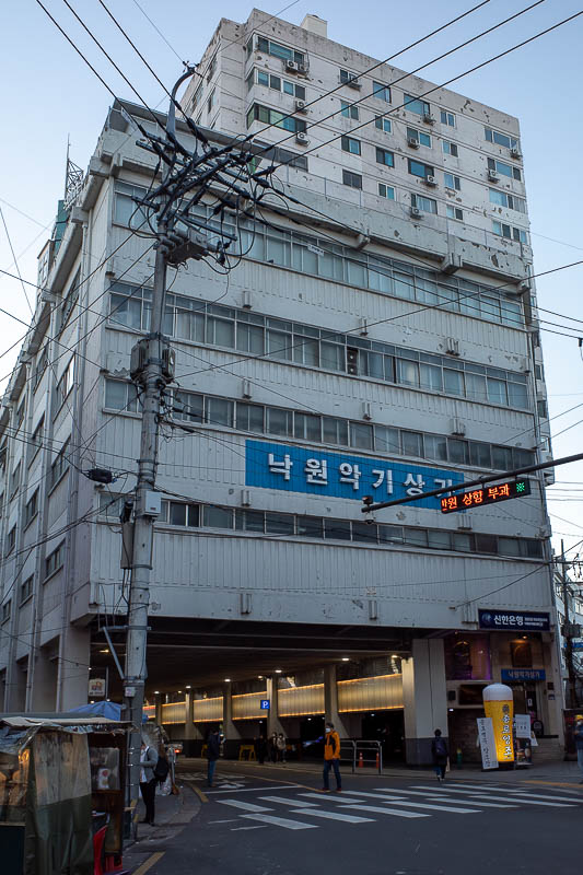 Korea twice in one year - November 2022 - This is the guitar wholesale market. Earlier I posted the shoe market etc. I went to this place years ago. I wonder if it is still as popular as it on