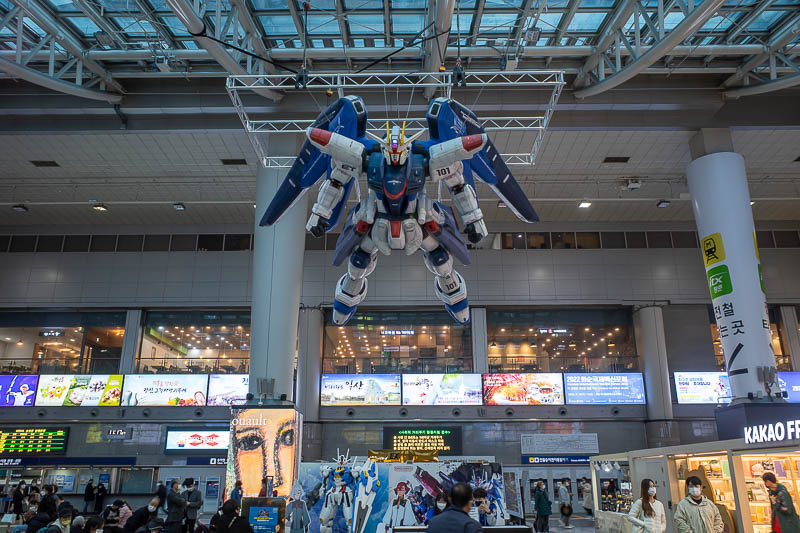 Korea-Seoul-Gwangju-KTX - Eventually it was time to go to Yongsan station, just 3 stops on the subway from my hotel, and more Gundam. The giant robot killing machine with the h