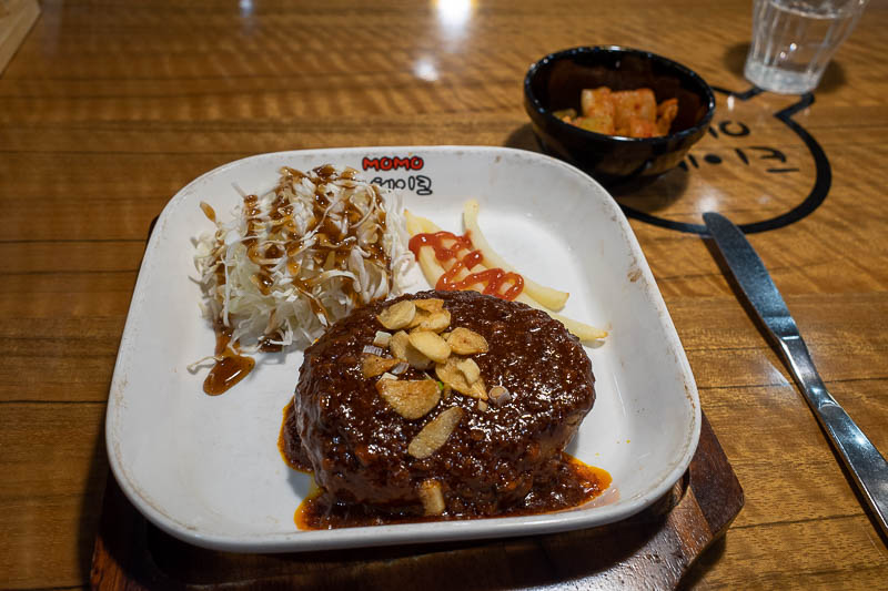 Korea twice in one year - November 2022 - Well, it was cheap. And the sauce on the 'hamburg steak' was actually spicy. I chose the spicy option and for once that was a true story. And I made t