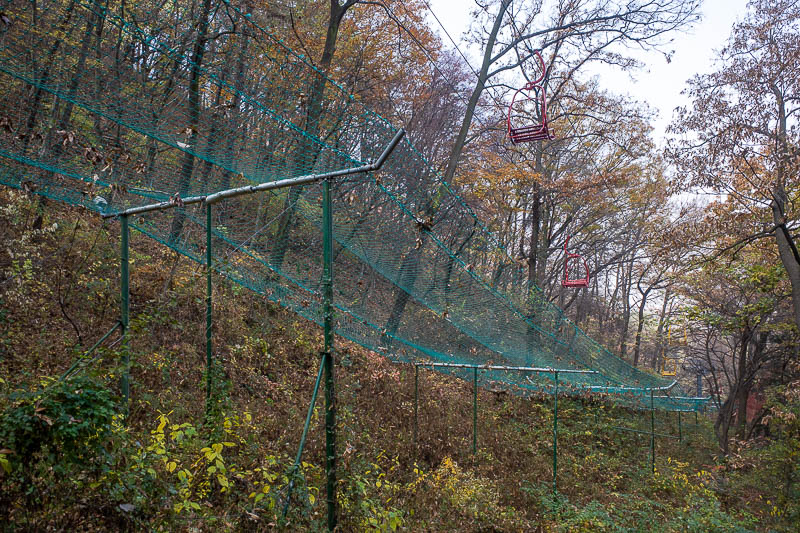 Korea twice in one year - November 2022 - There was also the chair lift, at this point I had no idea where it was going, but I figured it out late in the day, stay tuned.