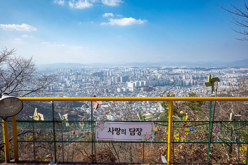 Korea twice in one year - November 2022 - There is however a view of Gwangju, this one was taken before going to the pavilion roof so stay tuned.