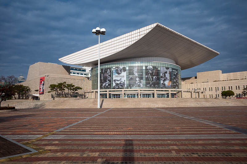 Korea-Daejeon-Hanbat-Expo - Here is the art museum. There is a smaller building with a tin roof next to it called the general population art museum.