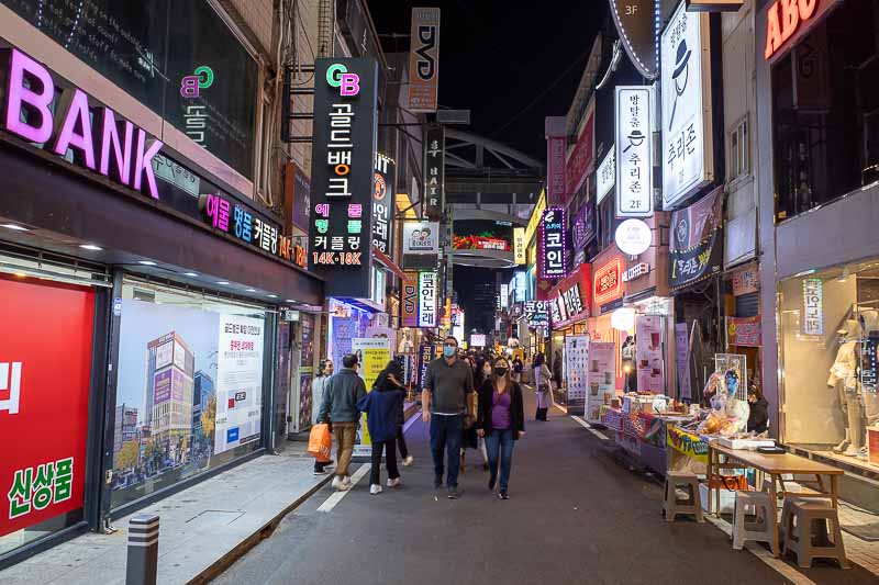 Korea-Daejeon-Jungangro - Example street. Spot the foreigner!