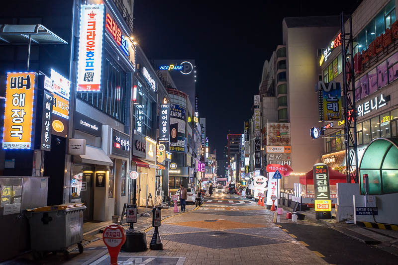 Korea-Daejeon-Galleria - Here is a back street with colourful lights.