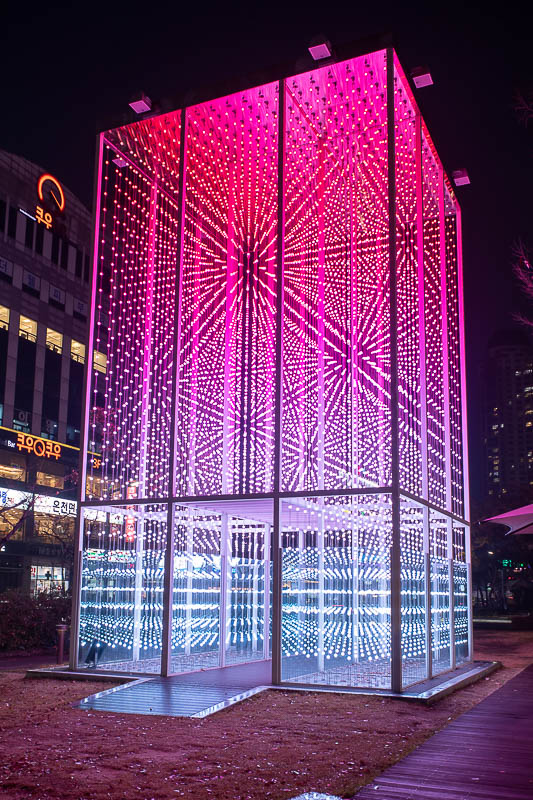 Korea-Daejeon-Yuseong - This was a particularly impressive light installation, it does 3d looking stuff in time to music, obviously featuring my heart will go on from titanic
