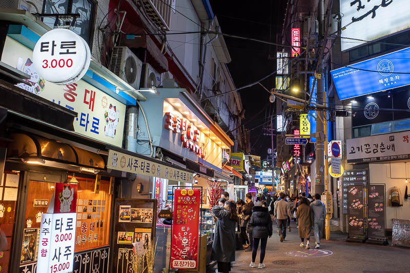 Korea twice in one year - November 2022 - Looks like I missed the main part of Hongdae with the live performance areas, here is a tight alleyway instead.