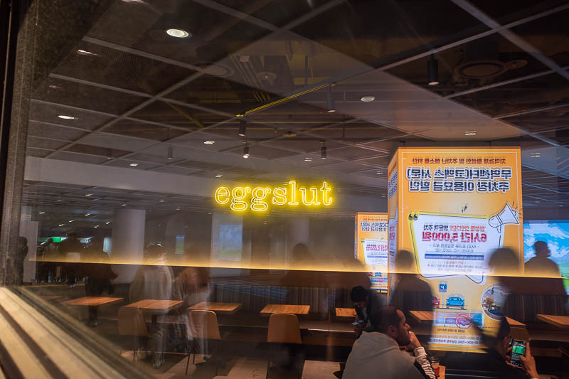 Korea-Seoul-COEX - I saw eggslut on my last trip to Korea in a different location. They are expanding rapidly.