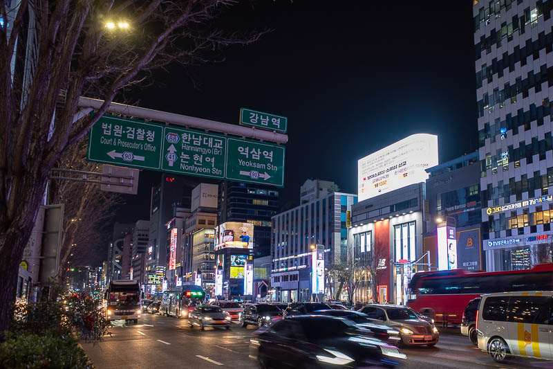 Korea-Seoul-Apgujeong-Gangnam - Street view near the main corner in Gangnam. One street back is where all the coloured lights and bars are.
