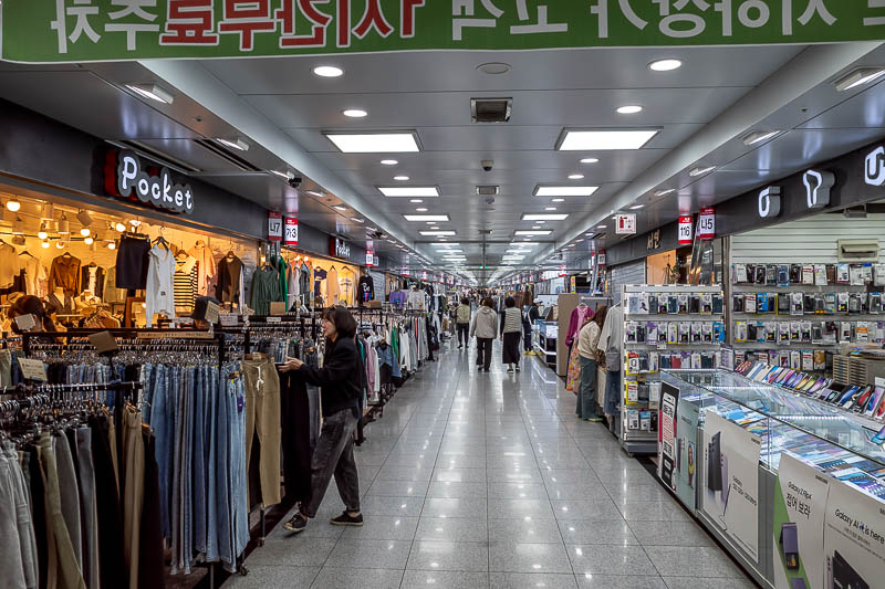 More of the same of Korea - March and April 2024 - And finally, a huge underground mall back to DongIncheon station. I decided to walk along it to avoid any more sun as today I was not wearing sunscree