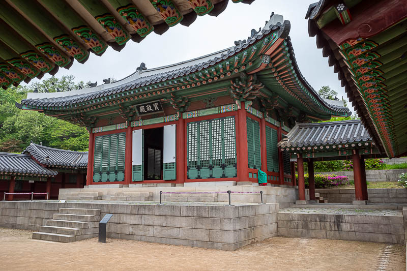 Korea-Seoul-Palace-Memorial - New looking because, Japan.