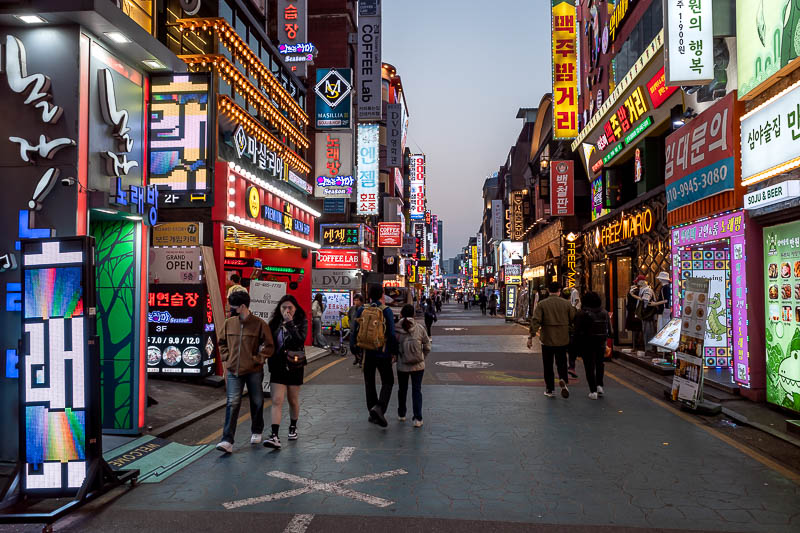 More of the same of Korea - March and April 2024 - Lots of neon.