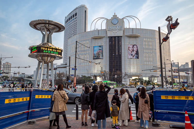More of the same of Korea - March and April 2024 - The whole area is Lotte themed buildings, hotels, malls, theme parks.