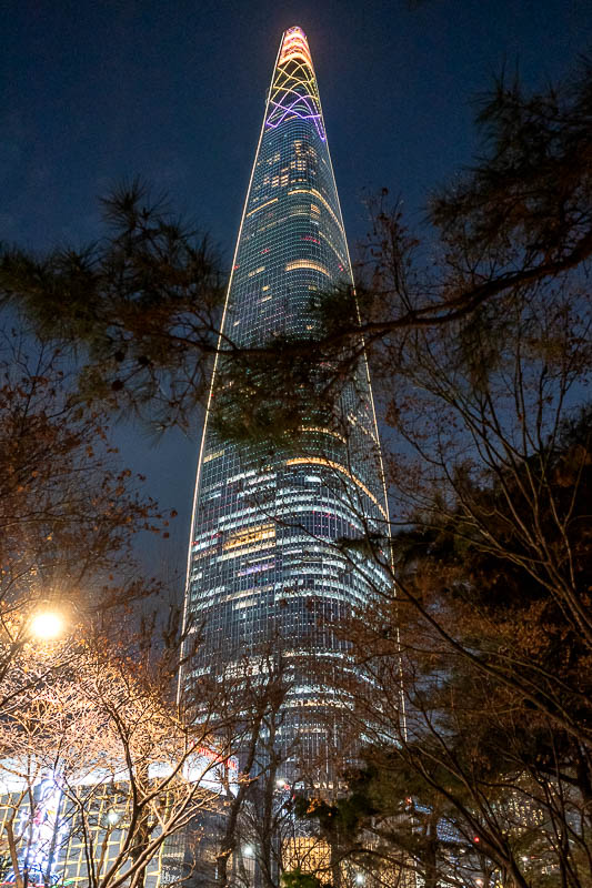 More of the same of Korea - March and April 2024 - OK, one more shot of the Lotte tower, a Lotte shot.
