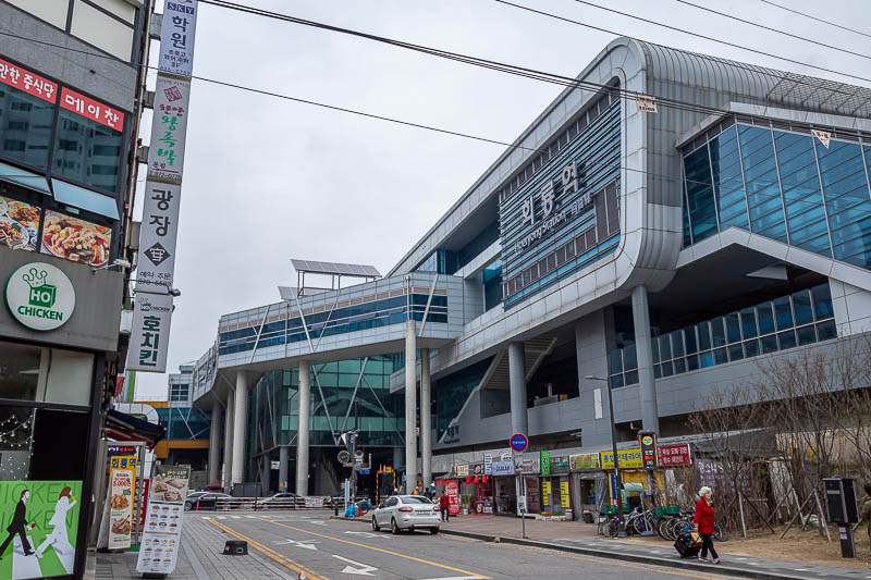 More of the same of Korea - March and April 2024 - The actual station is very large, the monorail joins onto it here too.