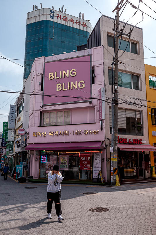 Korea-Seoul-Bupyeong-Market - I get all my jewellery from Bling Bling.