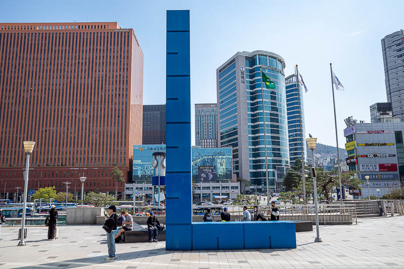 More of the same of Korea - March and April 2024 - Here is the view outside of the Seoul station, I do not know what the big L is for, loser probably. I stood by the L. Apt.