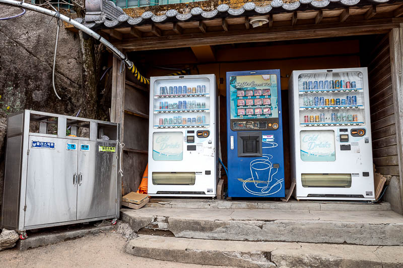 More of the same of Korea - March and April 2024 - I have arrived! Vending machines can mean only one thing, Buddha!