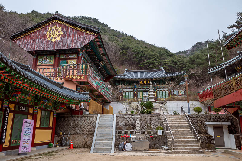 More of the same of Korea - March and April 2024 - Here is the inevitable temple at the bottom.