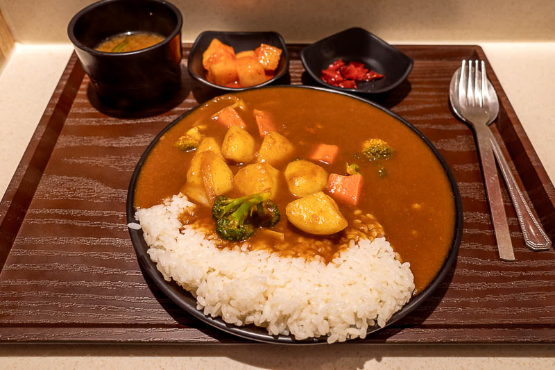More of the same of Korea - March and April 2024 - I decided to have curry, again, but SUPER HOT, vegetable curry. The photo on the menu had a lot more broccoli and carrot and a lot less potato. It was