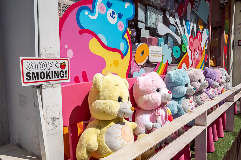 More of the same of Korea - March and April 2024 - STOP SMOKING! - Care bears.
