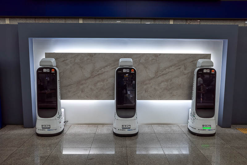 More of the same of Korea - March and April 2024 - A feature inside all Korean stores and stations are these air purifying machines. Probably a COVID invention someone got rich off. Most of them are no