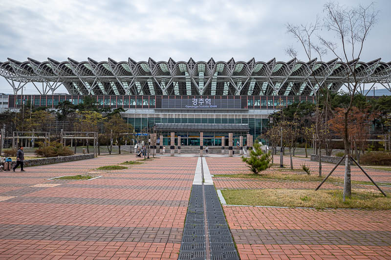 More of the same of Korea - March and April 2024 - Here is Gyeongju station. Now this will be confusing if you are coming here in the near future. Until recently this was called SinGyeongju station, Si