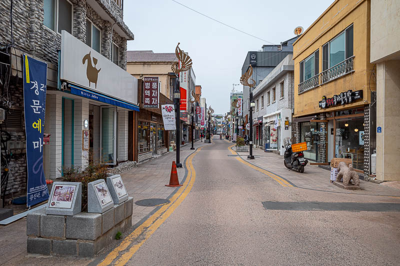 More of the same of Korea - March and April 2024 - The streets nearby are nice, and there are busy neon areas nearby that I will photograph later. This particular street is all tourist gift shops, and 