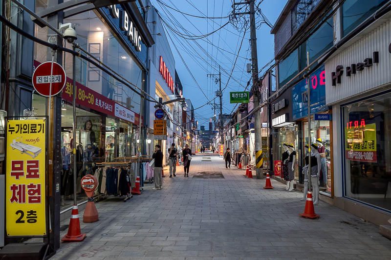 More of the same of Korea - March and April 2024 - See, more elevated water pipes and some of the street dug up. Very quiet tonight.