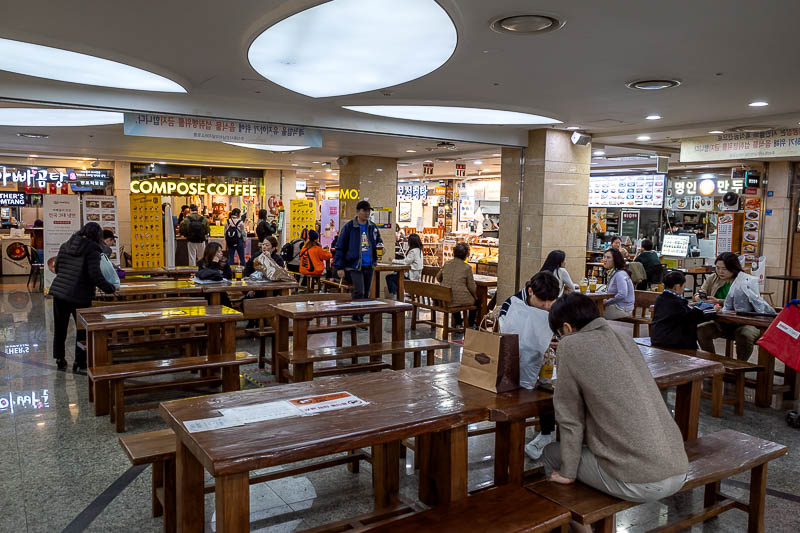 More of the same of Korea - March and April 2024 - Once I got to the bus station are I immediately descended into the Goto mall and considered going to this poor persons food court. But I was a bit too