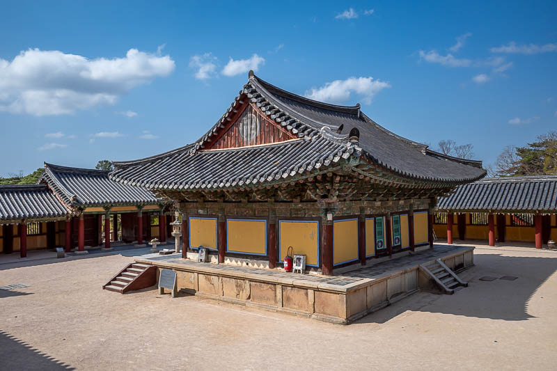 More of the same of Korea - March and April 2024 - The temple is much like any other temple, apparently it has a lot of significance to Buddhists, but to me it was no more or less spectacular than the 