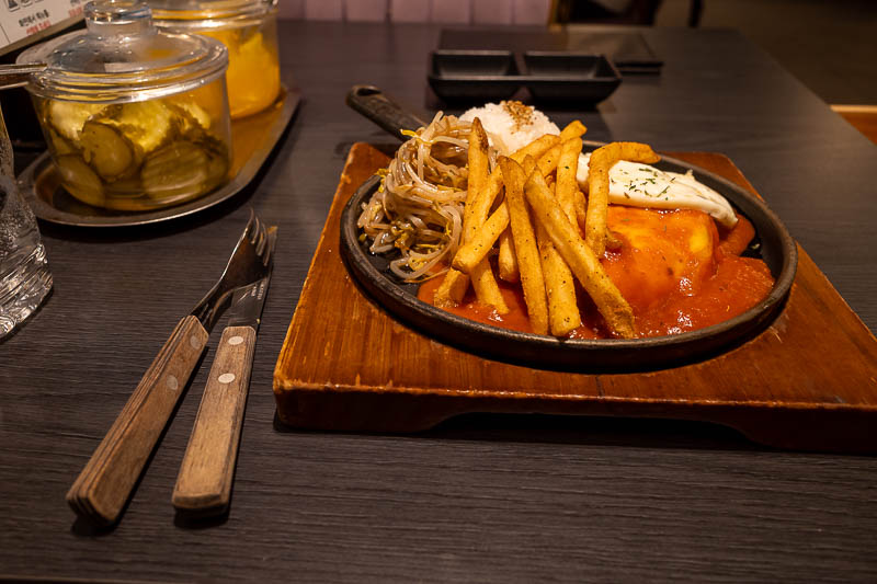 More of the same of Korea - March and April 2024 - And for dinner, hamburg steak, with rose sauce, and cheese and an egg. And fries. Yeah. Tomorrow is probably a real hiking day! Unless I wake up with 