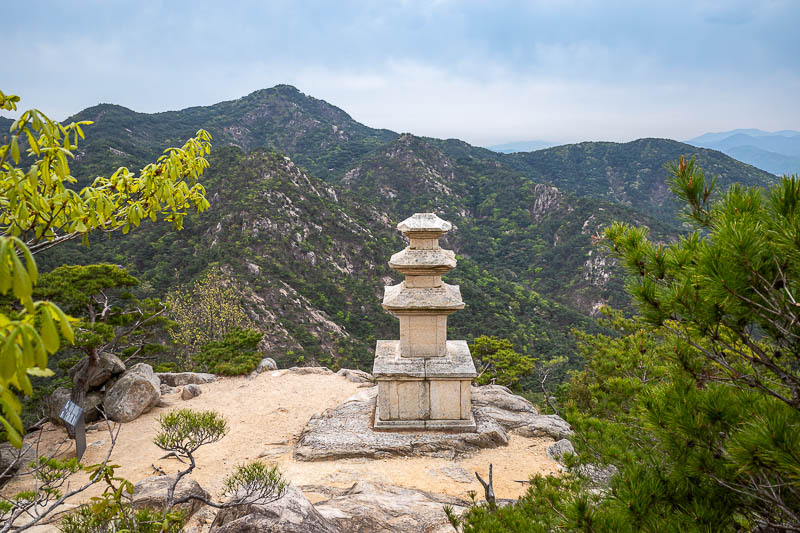 More of the same of Korea - March and April 2024 - And now some ancient relics from between 600 and 800 AD. This is a 3 storey pagoda. They are not very big storeys.