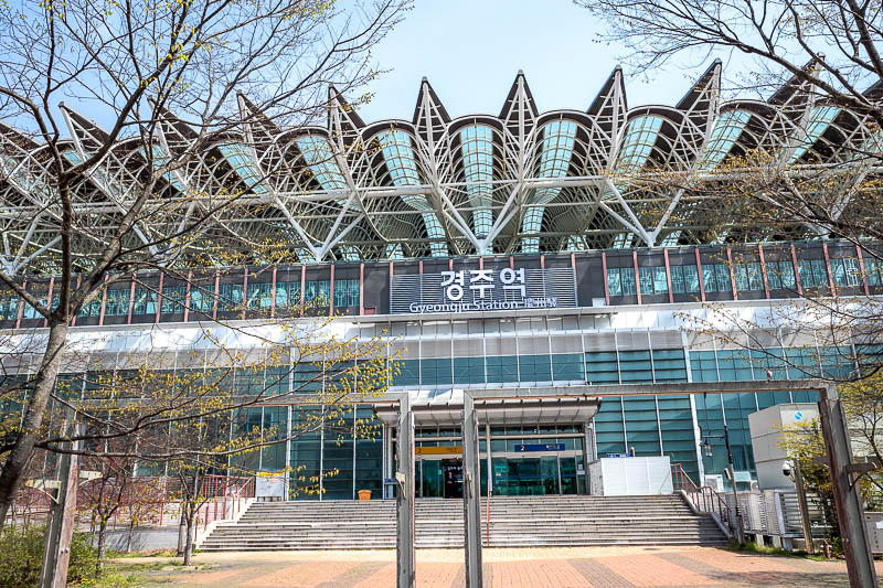 More of the same of Korea - March and April 2024 - Rear view of station. Highly superfluous.