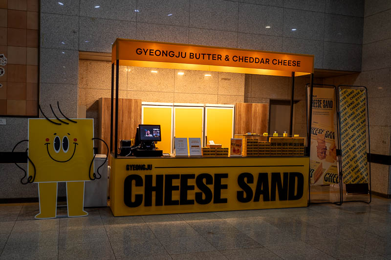 More of the same of Korea - March and April 2024 - I thought Gyeongju was famous for the upcoming APEC summit and historic tombs, but also cheese sandwiches. And when they say cheese, it is an entire b