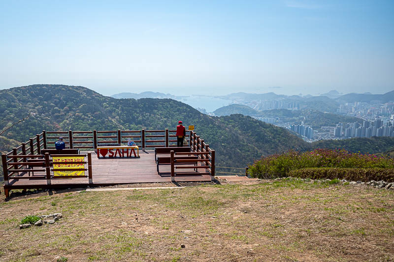 Korea-Busan-Hiking-Seunghaksan - A view of the view spot. This area of Busan is called Saha, hence, I love Saha.