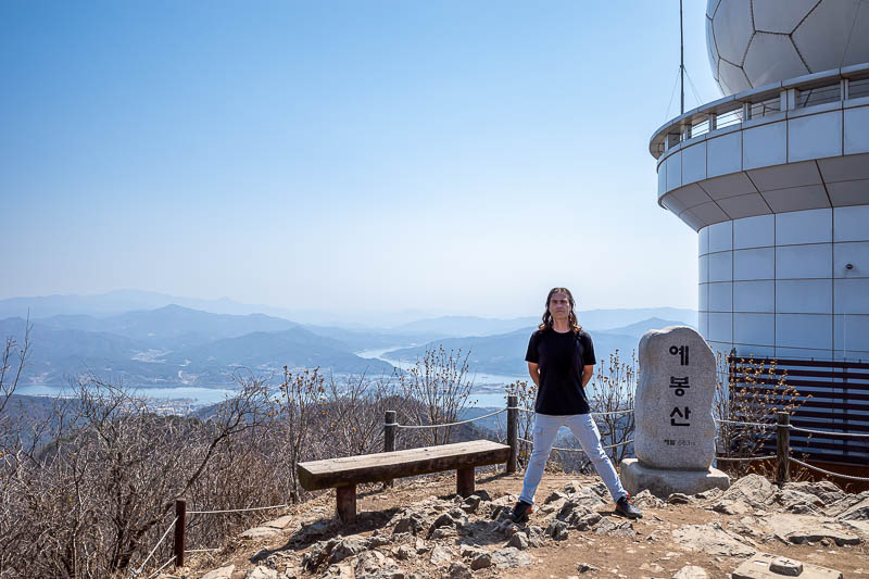 Korea-Seoul-Hiking-Yebongsan - Here I am! Those are my aforementioned pants. No camera sensor dust spots (yet!).