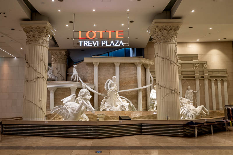 More of the same of Korea - March and April 2024 - There are 2 department stores connected underground. Shinsegae is the main event but their major competitor in Lotte has decided to build a Trevi plaz