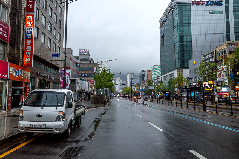 Korea-Busan-Rain-Curry - Yep, still raining. The hill in the distance is now a cloud.