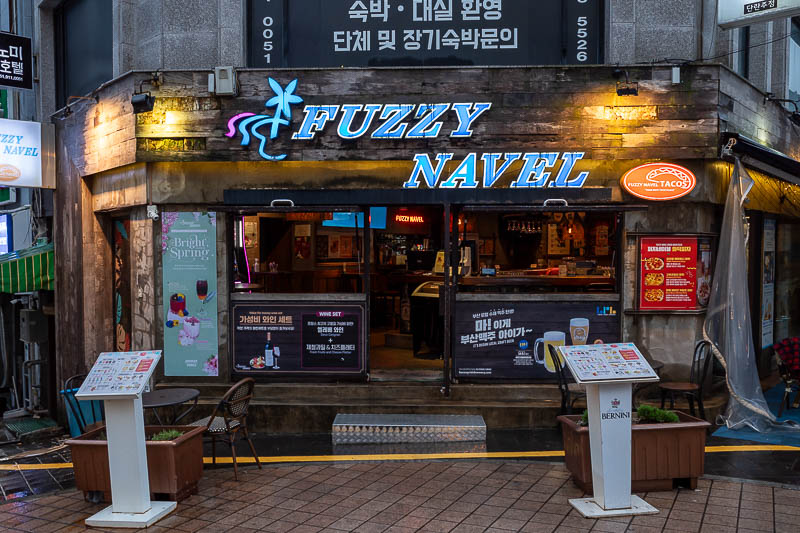 Korea-Busan-Rain-Curry - The Fuzzy Navel was an option, but I checked and mine was not fuzzy enough.