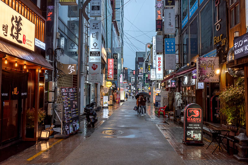 Korea-Busan-Rain-Curry - It may be Monday, but there are still plenty of places open for food.