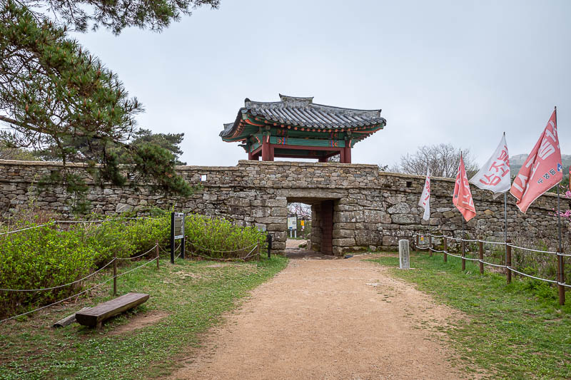 Korea-Busan-Hiking-Geumjeong - This is the North gate. I made a turn up to the highest point here, which I would then have to double back from due to the just mentioned forest rejuv