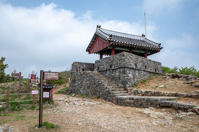 Korea-Busan-Hiking-Geumjeong - The fourth watchtower. I walked... all along the watchtower. I bet if I re-read my last 2 visits to here I typed the same thing both times.